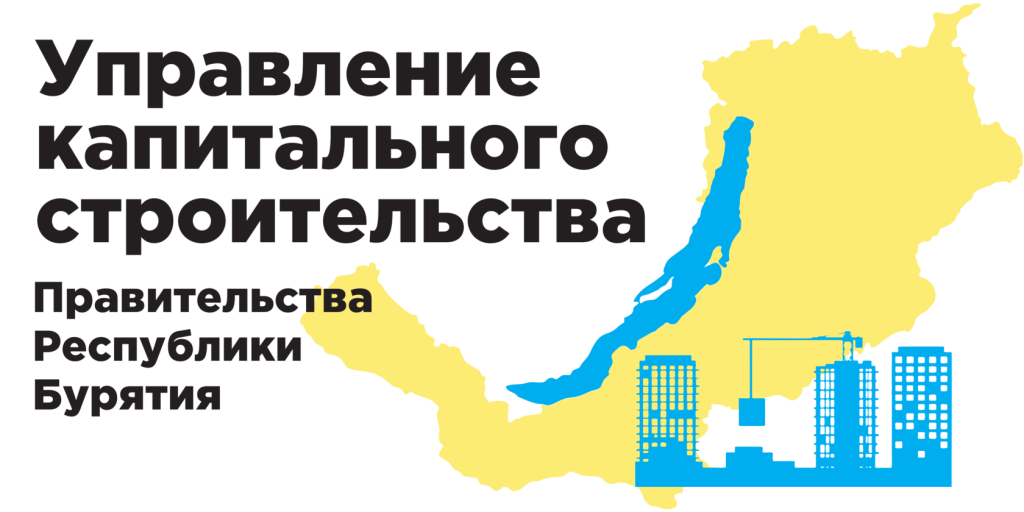 Партнер